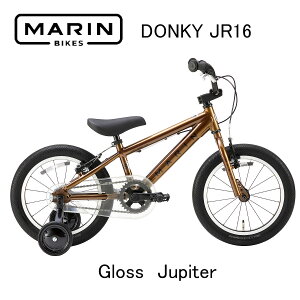 �y�X�܎��E���Z�^�A�x�X�~�ߑ��������z�݌ɗL��@�}�����o�C�N �h���L�[�W���j�A16�@2026�N���f�� MARINBIKE DONKY Jr16�@�O���X�W���s�^�[�@ 16�C���` �L�b�Y�o�C�N �q�����]�ԁ@�y�K���g��:95c