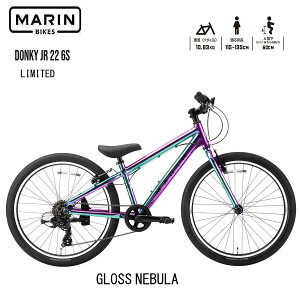 �y�X�܎��E���Z�^�A�x�X�~�ߑ��������z�݌ɗL��@�}�����o�C�N �h���L�[�W���j�A22 2026�N���f�� MARINBIKE DONKY Jr22LTD�@����J���[�@�O���X�l�r�����@ 22�C���` �L�b�Y�o�C�N �q�����]�ԁ@�y
