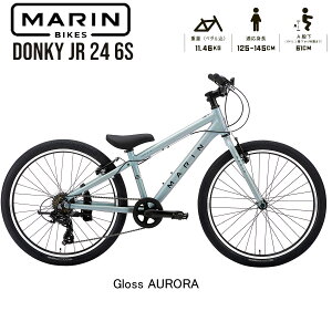 �y�X�܎��E���Z�^�A�x�X�~�ߑ��������z�݌ɗL��@�}�����o�C�N �h���L�[�W���j�A24 2026�N���f�� MARINBIKE DONKY Jr24LTD�@����J���[�@�O���X�I�[�����@ 24�C���` �L�b�Y�o�C�N �q�����]�ԁ@�y