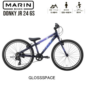 �y�X�܎��E���Z�^�A�x�X�~�ߑ��������z�݌ɗL��@�}�����o�C�N �h���L�[�W���j�A24 2026�N���f�� MARINBIKE DONKY Jr24LTD�@����J���[�@�O���X�X�y�[�X�@ 24�C���` �L�b�Y�o�C�N �q�����]�ԁ@�y