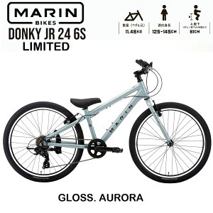 y݌ɗLz}oCN hL[WjA24 ~ebh@J[ GLOSS AURORA@2025Nf MARINBIKE DONKY Jr24 LIMITED 24C` LbYoCN q]