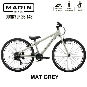�y�݌ɗL��zMARIN(�}����)�h���L�[�W���j�A26�@MAT GREY�@ 2025�N���f�� MARINBIKE DONKY Jr26 26�C���` �L�b�Y�o�C�N �q�����]��