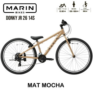 y݌ɗLzMARIN(})hL[WjA26@MAT MOCHA@ 2025Nf MARINBIKE DONKY Jr26 26C` LbYoCN q]
