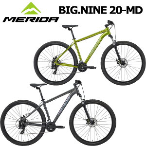 MERIDA BIG.NINE 20-D 2026f _ rbNiC 20-D n[heC Gg[oCN 29er ]