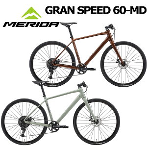 MERIDA GRAN SPEED 60-D 2026f _ OXs[h 60-D NXoCN y tbgnh fBXNu[L ]