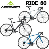 楽天市場】merida ride 400の通販