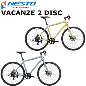 【メーカー在庫あり】NESTO バカンゼ2ディスク 2024-2025継続モデル ネスト VACANZE 2 DISC クロスバイク 自転車