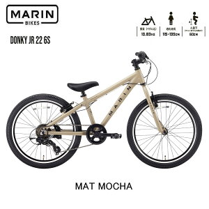 �y�X�܎��E���Z�^�A�x�X�~�ߑ��������z�@�}�����o�C�N �h���L�[�W���j�A22 2026�N���f�� MARINBIKE DONKY Jr22�@�}�b�g���J�@ 22�C���` �L�b�Y�o�C�N �q�����]�ԁ@�y�K���g��:115cm-135cm�z