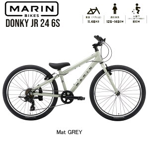 �y�X�܎��E���Z�^�A�x�X�~�ߑ��������z�@�}�����o�C�N �h���L�[�W���j�A24�@2026�N���f�� MARINBIKE DONKY Jr24�@�}�b�g���J�@ 24�C���` �L�b�Y�o�C�N �q�����]�ԁy�K���g��:125cm-145cm�z
