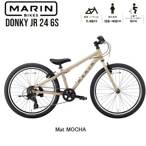 �y�X�܎��E���Z�^�A�x�X�~�ߑ��������z�@�}�����o�C�N �h���L�[�W���j�A24�@2026�N���f�� MARINBIKE DONKY Jr24�@�}�b�g���J�@ 24�C���` �L�b�Y�o�C�N �q�����]�ԁy�K���g��:125cm-145cm�z