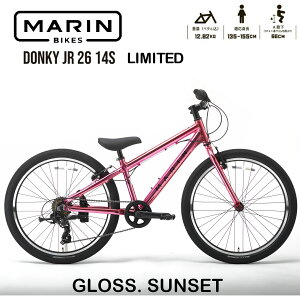 �y�݌ɗL��zMARIN(�}����) �h���L�[�W���j�A26 ���~�e�b�h �@�J���[GROSSSUNSET�@2025�N���f�� MARINBIKE DONKY Jr26 LIMITED 26�C���` �L�b�Y�o�C�N �q�����]��