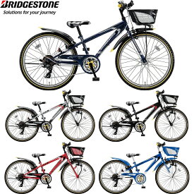 BRIDGESTONE クロスファイヤージュニア 2022年 ブリヂストン CROSS FIRE Jr 26インチ キッズバイク 子供自転車