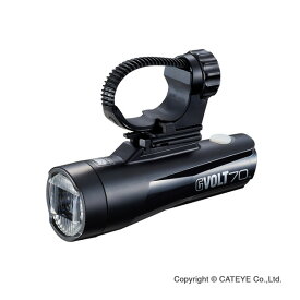 キャットアイ HL-EL551RC (GVOLT70) バッテリーライト CATEYE 自転車 ライト