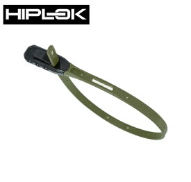 HIPLOK Z LOK COMBO ヒップロック GREEN 鍵 ダイヤル式ワイヤーロック 自転車
