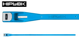 HIPLOK Z LOK SINGLE ヒップロック CYAN 鍵 ワイヤーロック 自転車