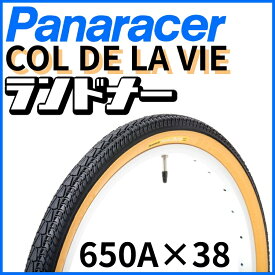 楽天市場 650a タイヤの通販 楽天市場 650a タイヤの通販