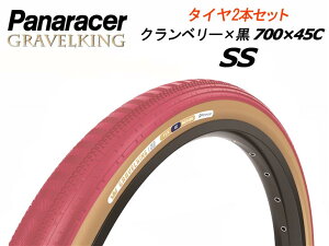 GRAVELKING SS Limited Color2025 Nx[× 700×45C 2{Zbg OxLOSS ~ebhJ[ pi[T[ ] ^C