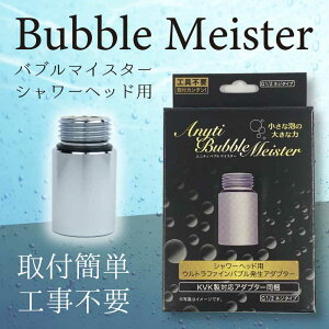 b́yAnyti ou}CX^[ V[wbhpz Egt@Cou ȒPt Hsv ߐ  }CNou V[ ߐ p[c t@Cou u   xm