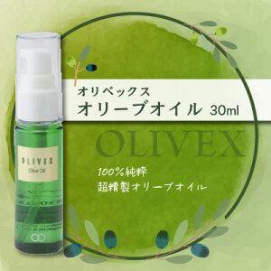 KiyIxbNX/I[uIC 30mlz100  F @XLPA wAPA