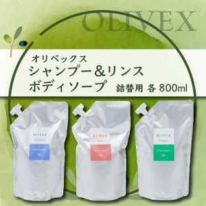 IxbNX {fB\[v lߑւ 800ml