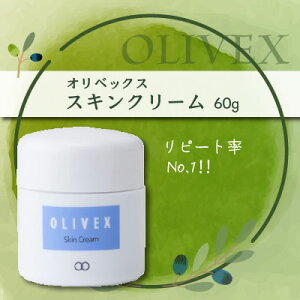 KiyIxbNX OLIVEX/XLN[z60g tFCXN[ Sg {fBN[ ێ   I[CN[  q Ags[ ɂє ɂ