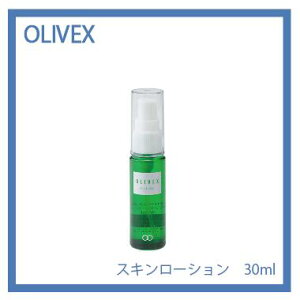 KiyIxbNX OLIVEX XL[Vz30ml Xv[^Cv ϐ qA_[[[GLX  F XLPA {fBPAɂ