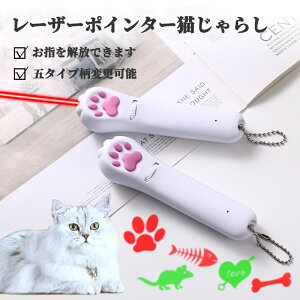 猫 猫じゃらしの人気商品 通販 価格比較 価格 Com