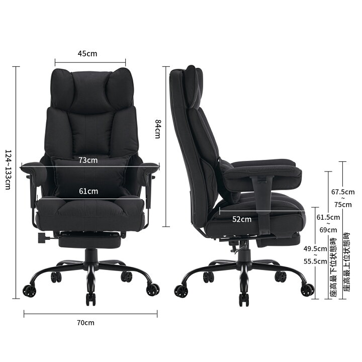 楽天市場】SKYE ゲーミングチェア デスクチェア 肉厚座面 オフィス 