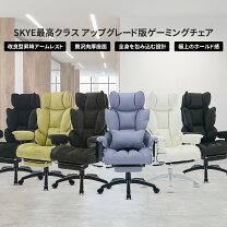 楽天市場】gmes-01の通販