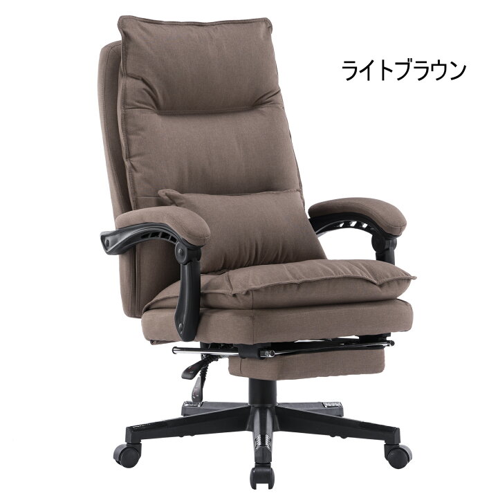 楽天市場】【送料無料】 SKYEゲーミングチェア ファブリック オフィス 
