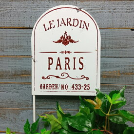 ガーデニング雑貨 ガーデンピック オーナメント オブジェ 置物 飾り 庭 ベランダ 玄関 ガーデン雑貨 ガーデニング 雑貨 アンティーク ナチュラル おしゃれ かわいい PICK ガーデンボードWH MT-7011-100