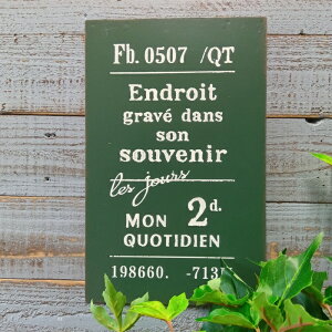 K[fjOG v[g I[ig IuWF u   x_  K[fG K[fjO G AeB[N i`  킢 |Cg SIGNPLATE Ah