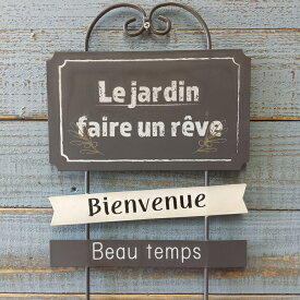 ガーデニング雑貨 ガーデンピック オーナメント オブジェ 置物 飾り 庭 ベランダ 玄関 ガーデン雑貨 ガーデニング 雑貨 アンティーク ナチュラル おしゃれ かわいい PICK ガーデンスティックブラウン MT-7227-80