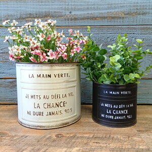 K[fjOG Aؔ v^[ uL|bg uL oPc  Jo[ K[fG K[fjO G AeB[N i`  킢 BUCKET FgT[NSET2 YZ-MH14