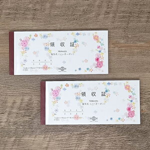 yLINEo^300~N[|zԕ̎ 2Zbg ʎ 50g m[J[{ ̎ ̎ pi  C{CXΉ yŗΉ ԕ ؂₩  킢 GKg RECEIPT CG-R-015