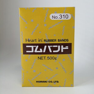 փS Soh 傫 L   ו  ܌a RUBBER Soh#310-500g HO-GB310-60