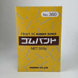 yLINEo^300~N[|zփS Soh 傫 L   ו  ܌a |Cg RUBBER Soh#360-500g HO-GB360-60