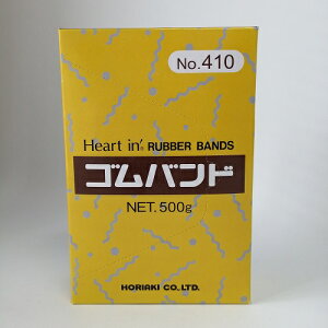 yLINEo^300~N[|zփS Soh 傫 L   ו  ܌a |Cg RUBBER Soh#410-500g HO-GB410-60
