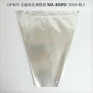 t[ ؉ԐY oחp  ԙ ԑ t[pbN t[Lbv ^b`X[u Op OppbN  ԑp OPP SʗLEKi#25/40(20)×45cm-3000 MS-FT4020-3000-00