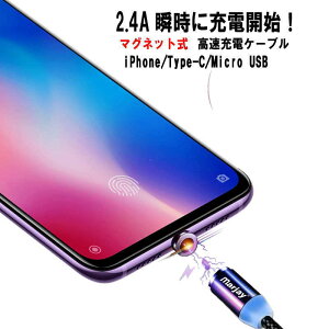 iPhone11 iPhone }[d P[u android microusb Type-c }Olbg []wbh+1mP[uZbg] usbP[u ACtH X}z[dP[u  }OlbgP[u iPhone8 iPhone8Plus iPhone7 iPhone7Pl