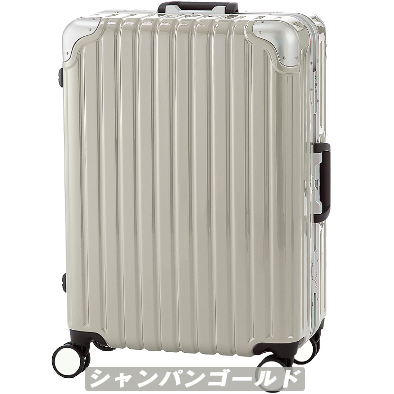 楽天市場】スーツケース 送料無料 キャリーケース Lサイズ（76cm)/LL 