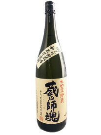 蔵の師魂 25度 1.8L【芋焼酎】【かめ壷貯蔵】【1800ml/一升瓶】【鹿児島】【小正醸造】くらのしこん【お花見】