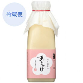 楽天市場 しちけん 日本酒の通販