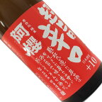 阿櫻　寒仕込　純米　超旨辛口　1.8L 日本酒 清酒 1800ml 一升瓶 秋田 あざくら