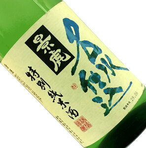 zTi ʏĎ d 1.8Ly{/zy1800ml/ꏡrzyVzy𑢁ẑƂ