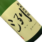 洌　純米大吟醸　1.8L 日本酒 清酒 1800ml 一升瓶 山形 小嶋総本店 東光 れつ