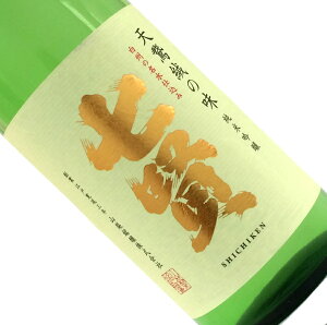 山梨県 七賢 純米吟醸酒 日本酒 価格比較 価格 Com