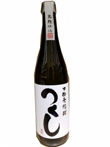   25x 720mlyĒzylrzygc𑢁z