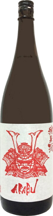 楽天市場】赤武 純米酒 1.8L【要冷蔵】【日本酒/清酒】【1800ml/一升瓶】【岩手/赤武酒造】AKABU/あかぶ : 長左ヱ門商店 楽天市場】赤武 純米酒 1.8L【要冷蔵】【日本酒/清酒】【1800ml/一升瓶】【岩手/赤武酒造】AKABU/あかぶ : 長左ヱ門商店