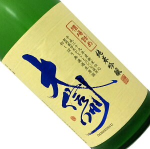 MB ċ l  1.8Lyv①zhߐ {  1800ml ꏡr  񂵂イ ӂȂ